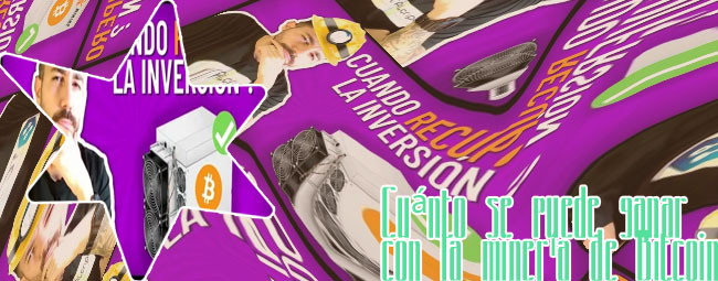Cuanto se gana por minar criptomonedas